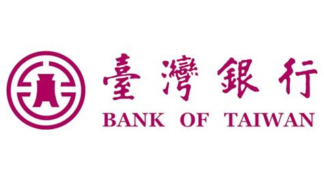 mega bank taiwan swift code